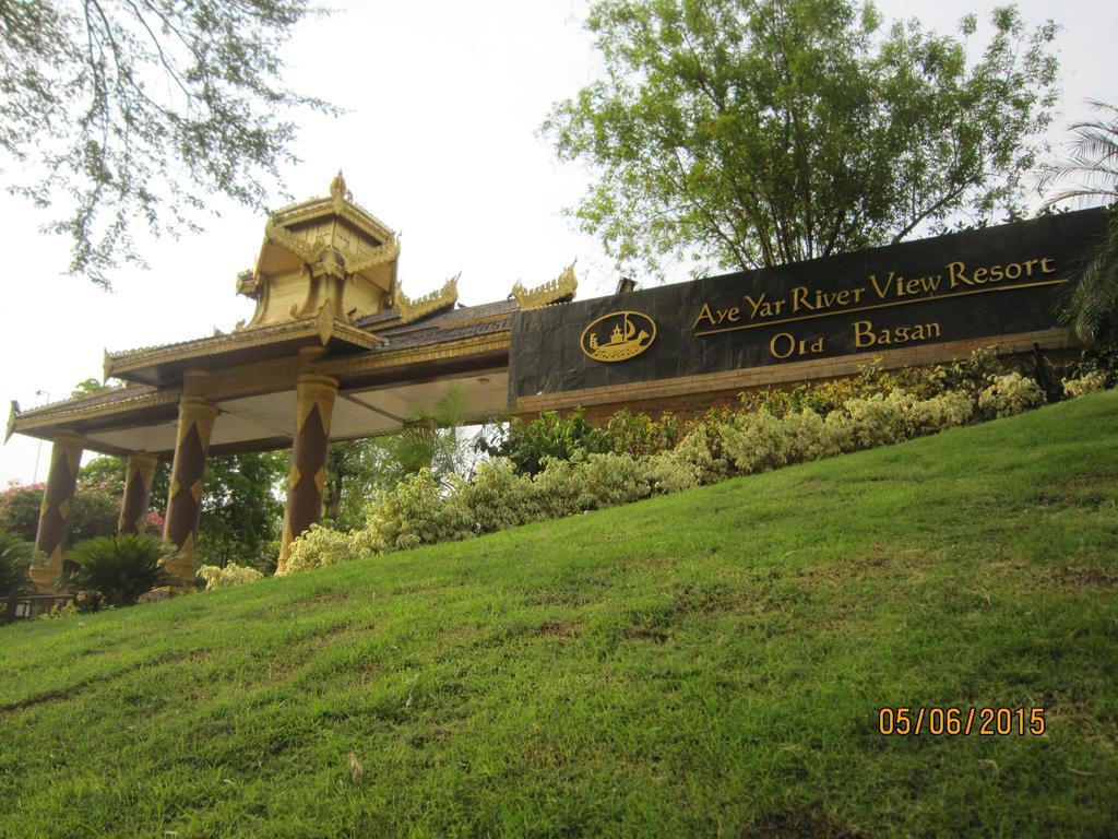 Aye Yar River View Resort Bagan Eksteriør billede